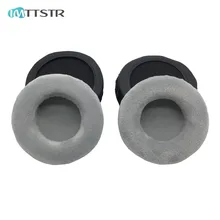 IMTTSTR 1 Pair of Velvet leather Ear Pads earpads earmuff Replacement for JBL Synchros S500 S700 S 500 S 700 Headphones