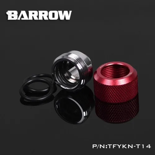 

Barrow TFYKN-T14, OD14mm Choice Hard Pipe Fittings, G1 / 4 Adapter For OD14mm Hard Tubes