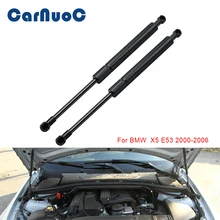 2 шт. автомобильный передний двигатель капот Лифт поддерживает реквизит штанги руки газовые пружины амортизаторы стойки для BMW X5 E53 2000-2006