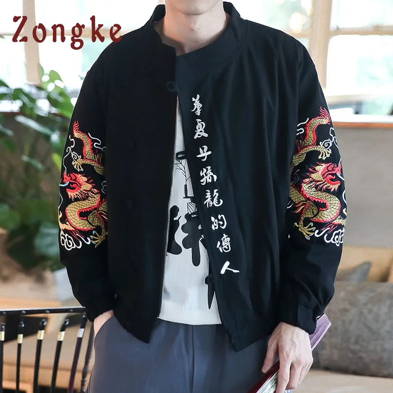 Zongke китайский дракон, вышивка, мужская куртка, пальто, мужская уличная куртка в стиле хип-хоп, зимняя куртка-бомбер, мужская одежда - Цвет: Black