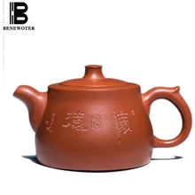 230cc Исин Аутентичные фиолетовый глина Чай горшок Книги по искусству Посуда для напитков ручной здоровья сырой руды jinglan горшок Скульптура слово Tieguanyin Чай чайник