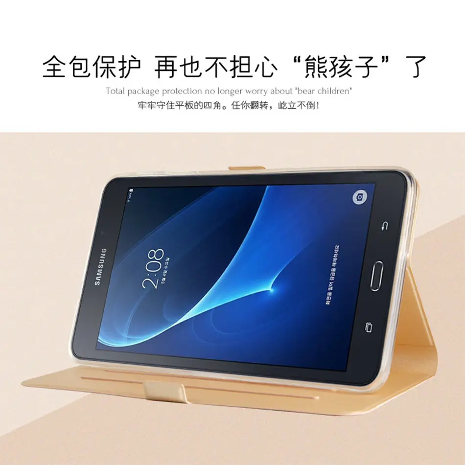 Чехол для Samsung Galaxy Tab E 8 0 T377 T377V SM T375 роскошный силиконовый кожаный чехол TabE Funda +