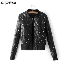 Модная осенняя и зимняя новая женская куртка из искусственной кожи с заклепками и круглым вырезом, тонкая женская кожаная куртка на молнии, одноцветная