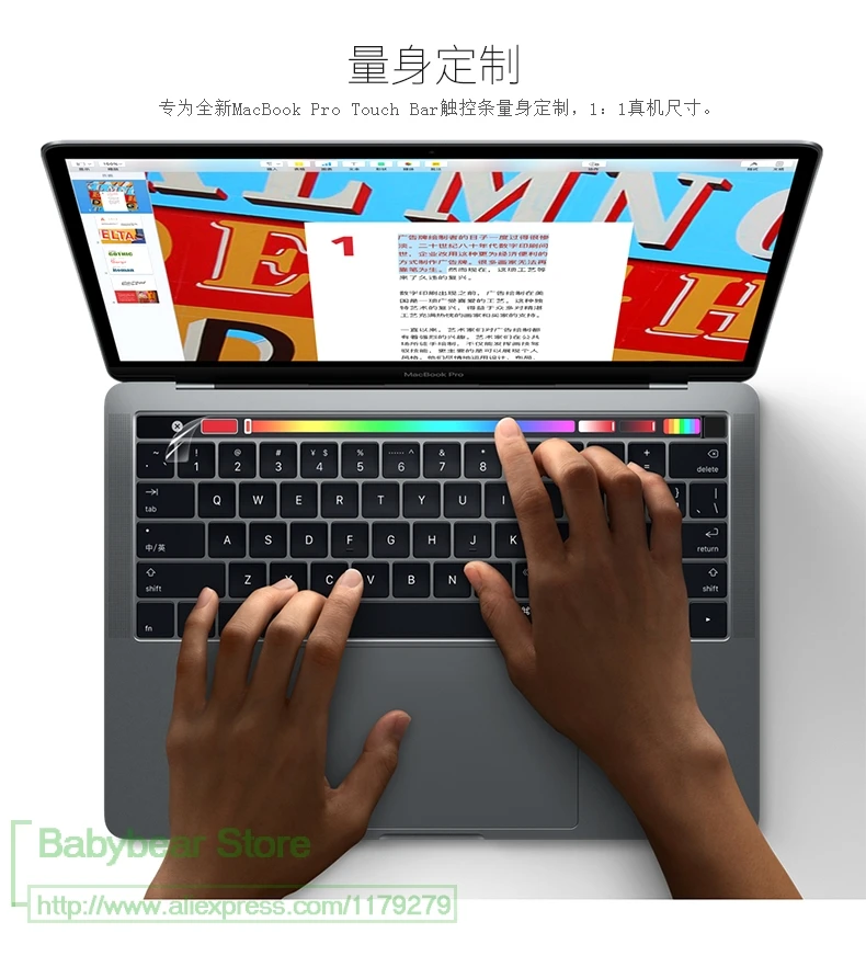 Прозрачная пленка для защиты кожи для Macbook Pro 13 Touch Bar A1706 15 A1707 Touchbar ID sticker s