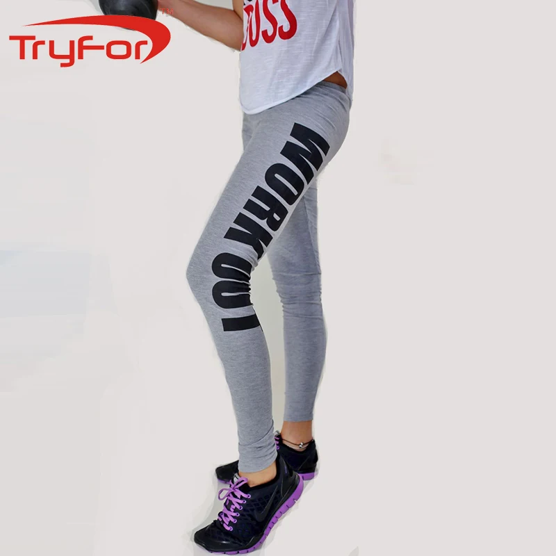 comfortable yoga pants