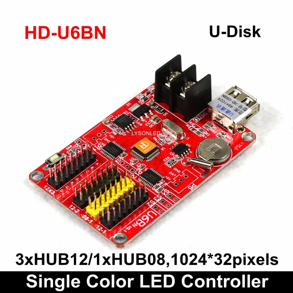 HD2018 HD-U6BN usb-диск Huidu светодиодный дисплей контрольная карта, P10 одноцветный светодиодный дисплей Контролер с 3 портами HUB12