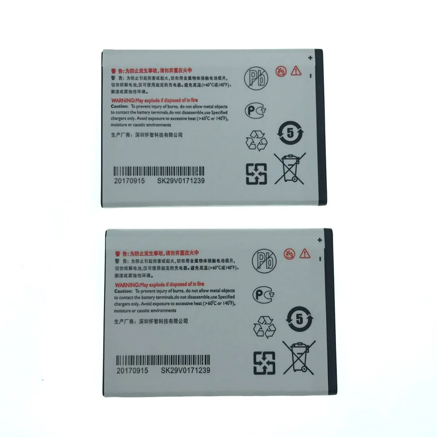 

WISECOCO 2017 production AB1700AWML Battery For PHILIPS Xenium S388 Smart Moble Phone +Tracking Number