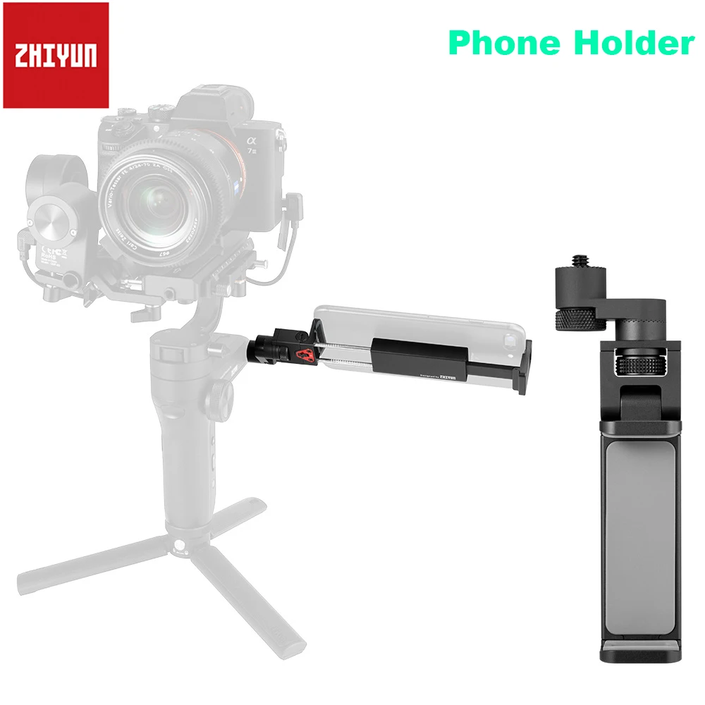 Держатель для телефона Zhiyun Gimbal с корончатой шестерней крана 2S Crane 3S Weebill S Lab Ручной