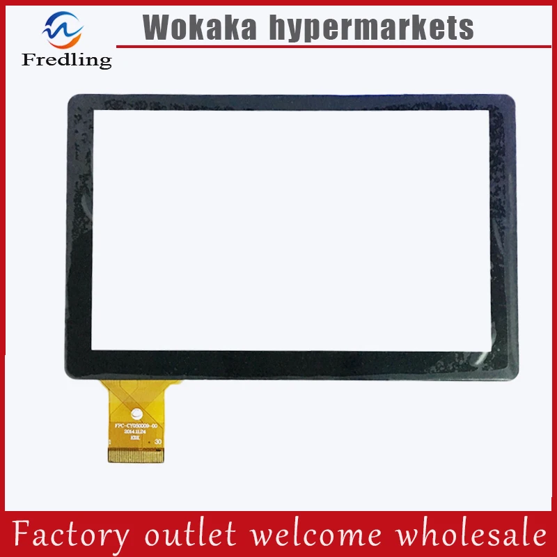 FPC-CY050009-00