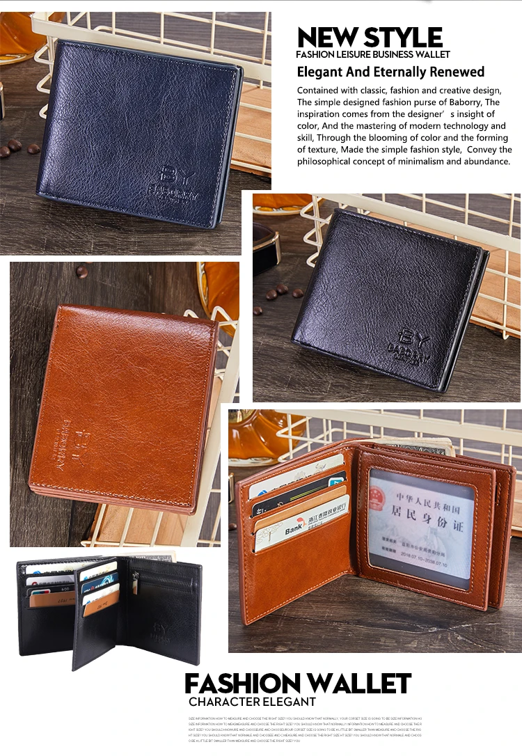 HB34-wallet_07