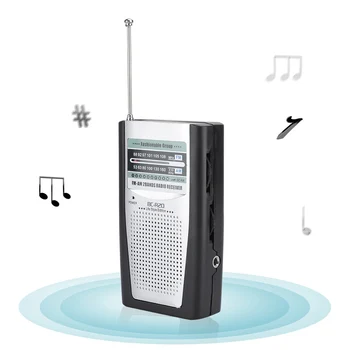 

SOONHUA Mini Radio Portable Radio AM/FM BC-R20 Radios With Speaker Receiver Telescopic Antenna