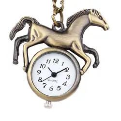 Ретро Индивидуальность Круглый циферблат кварцевые карманные часы с изображением животных, мужчин, женщин, детей, подарок, часы с