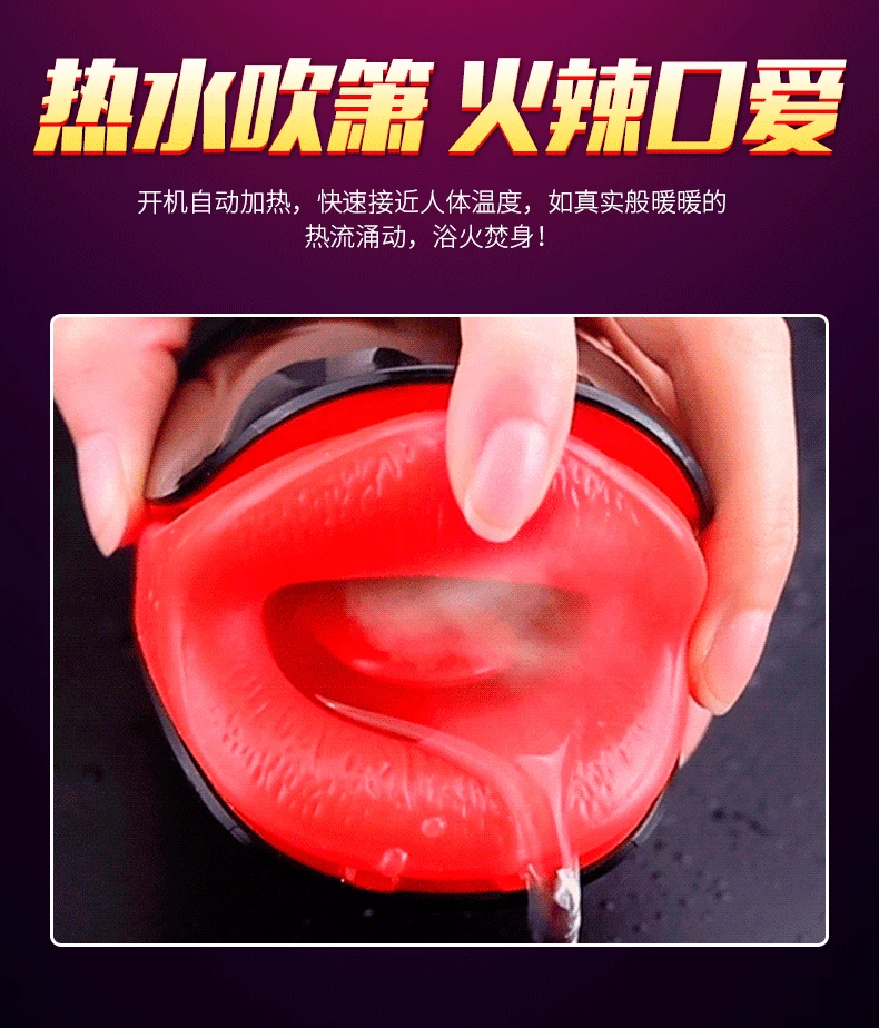male masturbator (8)