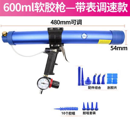 

Tungfull 600ml Pneumatic Sealant Gun Adjustable Speed Pneumatic Glass Glue Gun Caulking Tool Caulking Nozzle Construction Tool