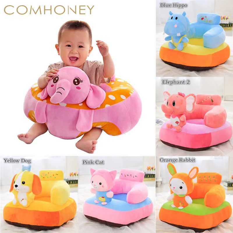 sofa seat for baby