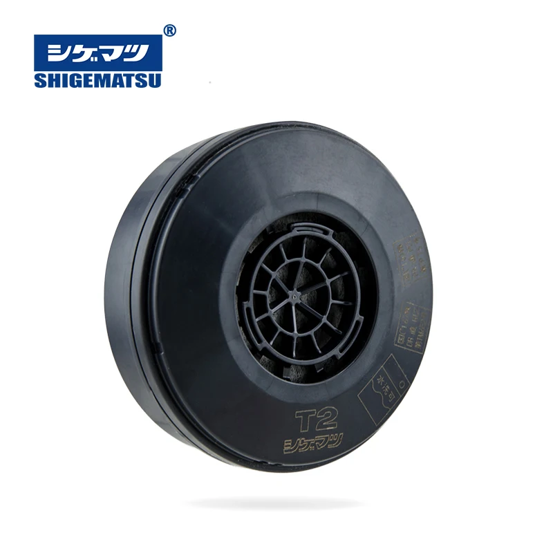 

SHIGEMATSU T2 Filter For TW series mask ,Dust-proof grade RL2, washable T2 Filter Anti Pm2.5,tar smoke, heavy metal dust ,sand