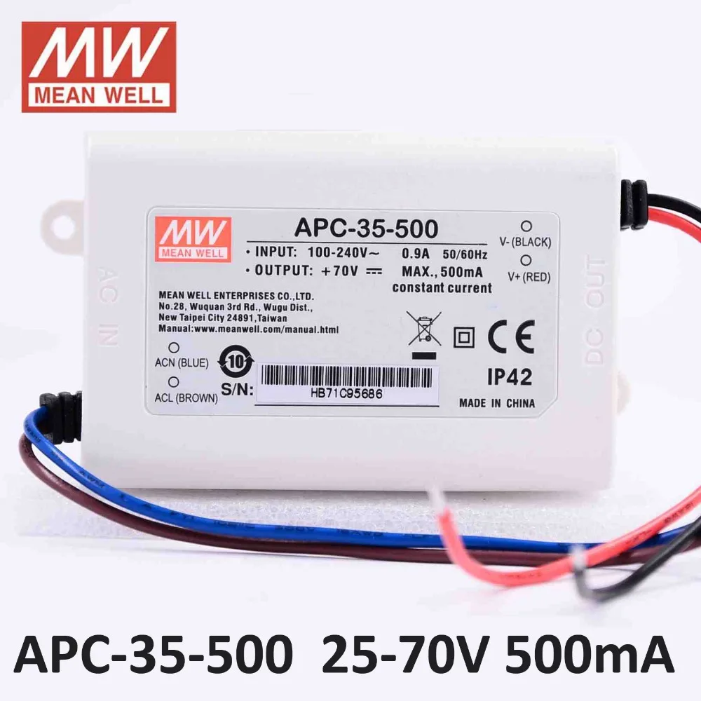 Блок питания регулируемый Meanwell LED driver APC-35-500 один выход 35 Вт 25~ 70 В ма Mean well СВЕТОДИОДНЫЙ источник питания драйвера для света прокладки сид