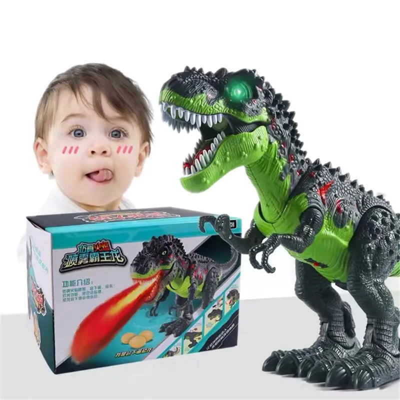Игрушка-динозавр T-Rex с имитацией пламени тираннозавр распылителем воды для детей
