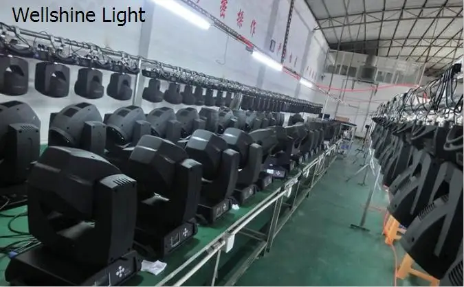 beam 230 (1)