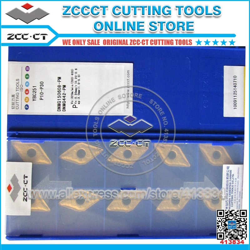 

10pcs ZCC-CT insert DNMG DNMG15 DNMG150608 DNMG150608-PM YBC251 tungsten carbide lathe tool insert for cutting of steel