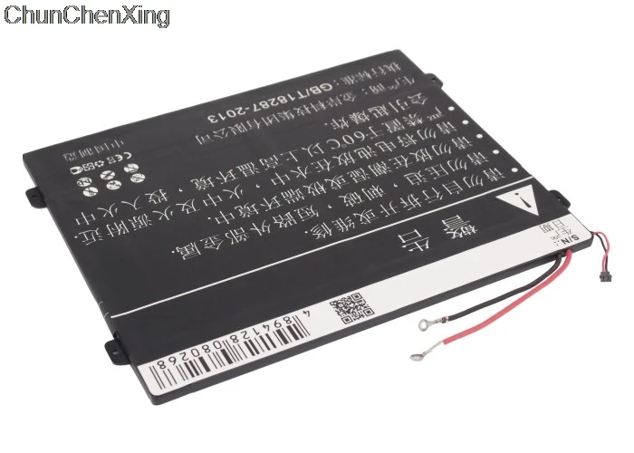 Аккумулятор Cameron Sino 6700 мА · ч для Motorola MZ615 MZ616 MZ617 Xoom 2 10 1 DC110510 SNN5896A TB40|Аккумуляторы