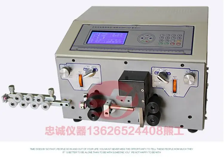 QQ20180908100428
