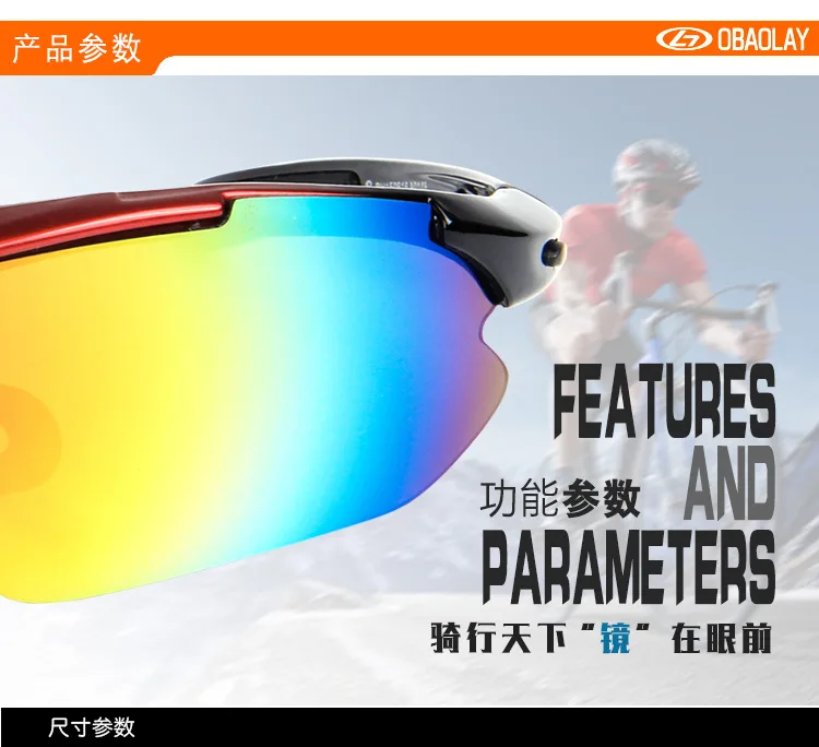Поляризованные велосипедные очки для мужчин и женщин UV400 Поликарбонат 5 линз ацетат рамка очки для занятий спортом на улице дорожный велосипед рыболовные очки