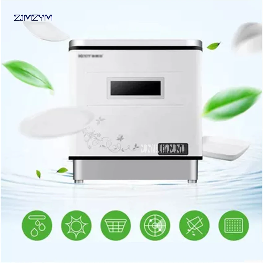 

XWJ-1606 Automatic Dishwasher Small Desktop Disinfection Drying One Independent Type Brush Bowl Machine Wash Bowl Dish Dry 1100W