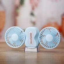Двойной головной бытовой Удобный вентилятор для любителей моды вентилятор 360 градусов дующий вентилятор 1200 мАч аккумулятор usb зарядка