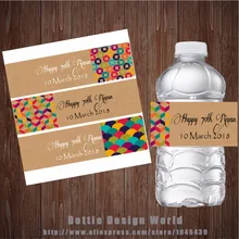 20 шт./партия на заказ геометрические этикетки для бутылок с водой обертка для конфет на свадьбу, день рождения, девичник, вечерние украшения