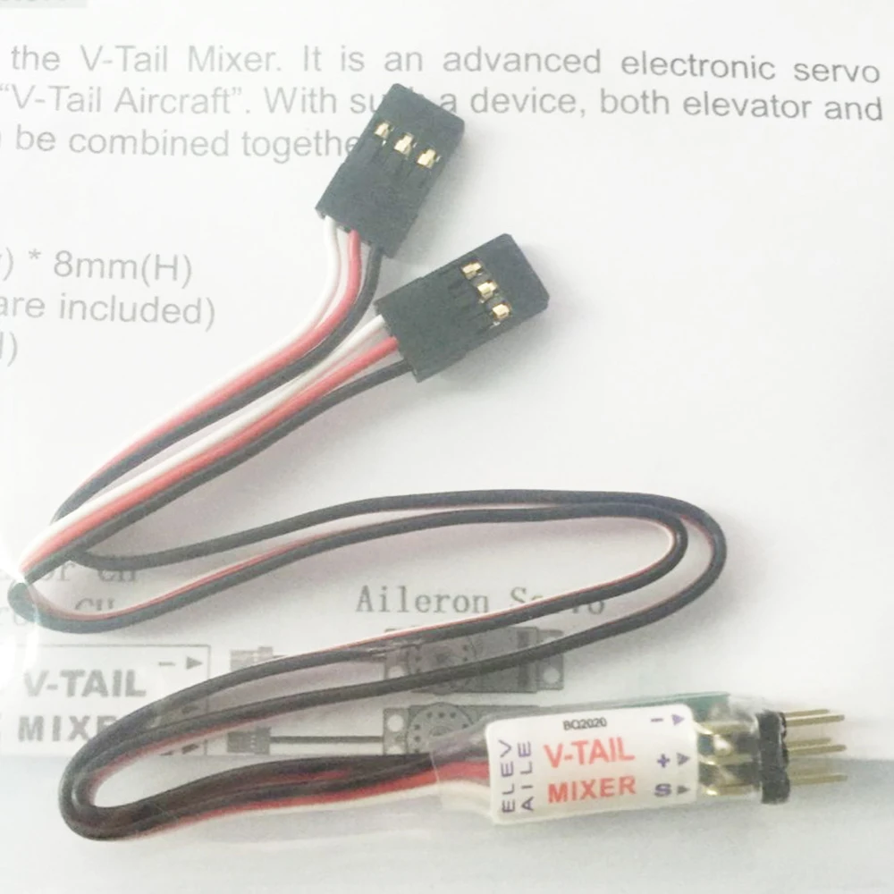 V-Tail Mixer For RC--3