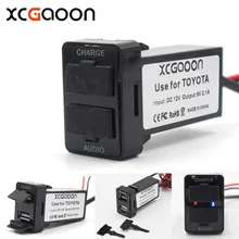 Xcgaoon Специальный 5 В 2.1A автомобиль USB Интерфейс разъем Зарядное устройство адаптер и usb аудио разъем Применение для Toyota Corolla Auris Avensis RAV4