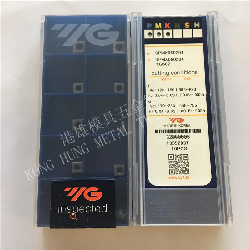 SPMX060204 YG602 оригинальная Корея YG карбидные вставки сверлильный инструмент