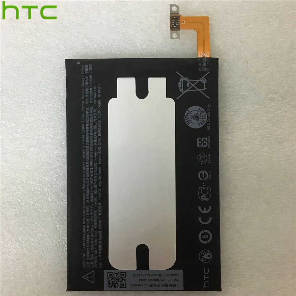 1x2840 мАч B0PGE100/BOPGE100 Сменный аккумулятор для htc One M9 M9+ M9W One M9 Plus M9pt Hima Ultra 0PJA10 0PJA13