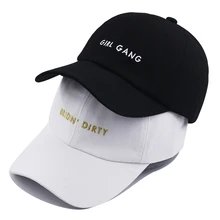 Girl gang и bridin' грязной бейсболка хлопок регулируемые мягкие буквы шляпа c вышивкой, для отца женские изогнутые шляпы от солнца, платья на свадьбу