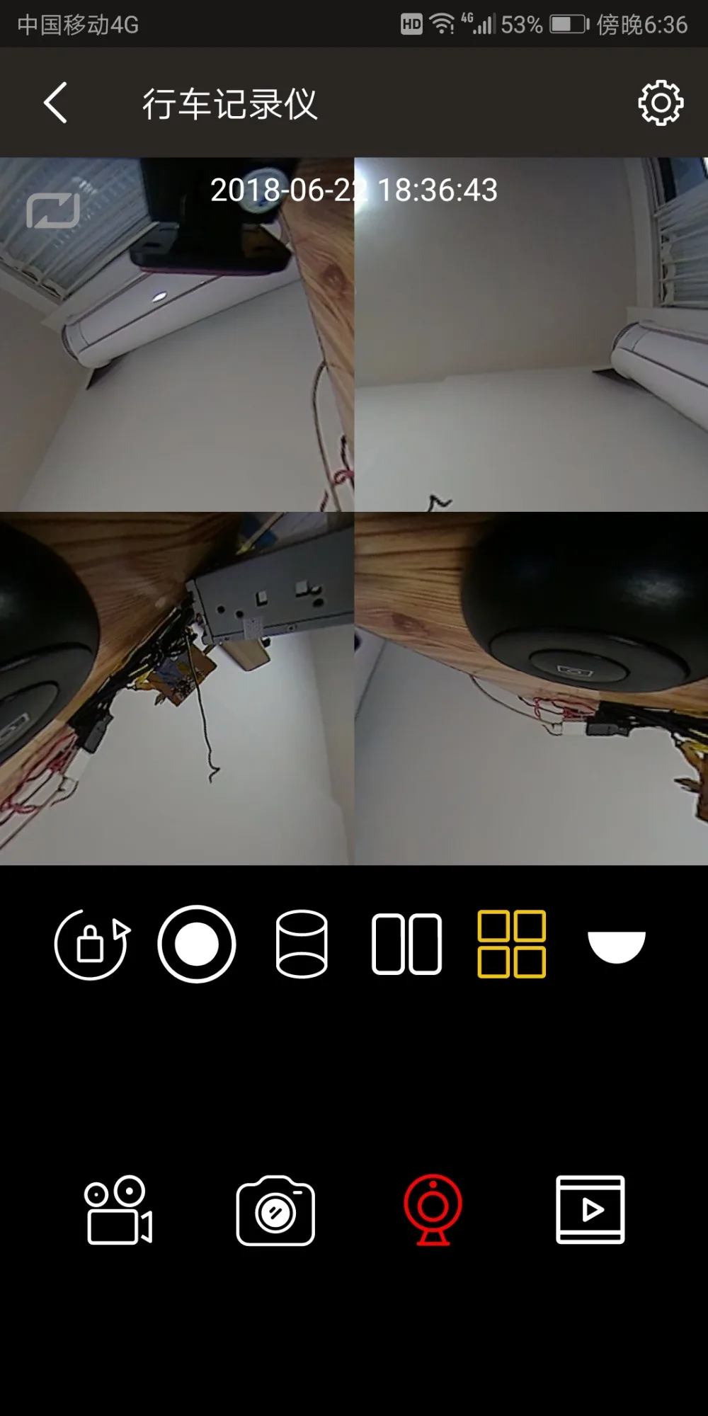 Screenshot_20180622-183644