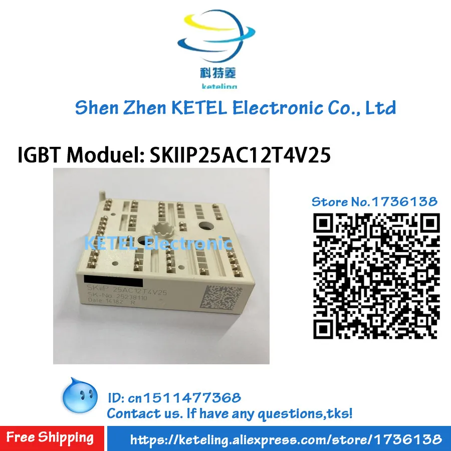 

SKIIP25AC126V1 / SKIIP26AC126V1 / SKIIP25AC12T4V1 / SKIIP26AC12T4V1 / SKIIP25AC12T4V25 / IGBT Moduel