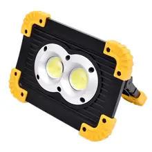 20w Floodlights COB 2 COB Lamp Beads Mini-construction Site Work Light Outdoor Garden Emergency-rechargeable Illumination light