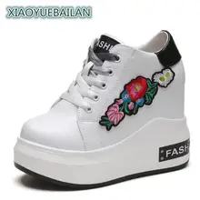 Г. новые женские туфли на очень толстой подошве 10 см Удобные Модные Повседневные туфли на платформе и высоком каблуке для студентов