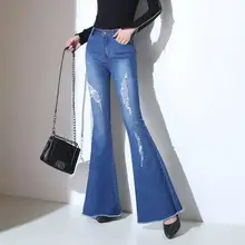 Женские черные плюс бархатные джинсы новые брюки-колокольчики осенние и зимние плотные маленькие расклешенные брюки