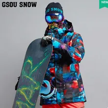 Мужская синяя лыжная куртка, Мужская цветная куртка для катания на сноуборде, зимняя куртка, лыжная одежда, водонепроницаемая, 10 K, ветрозащитная, дышащая, теплая