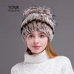 [YCFUR] На зимнем меху Кепки s Шапки шапочки для Для женщин шить в полоску реального кролика рекс меховая шапка Кепки женские теплые