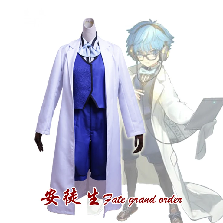Аниме! Fate Grand Order FGO Hans Christian Andersen униформа косплей костюм сценическое