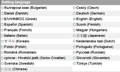 HTB1Bdw2PFXXXXa4XFXXq6xXFXXXR_副本