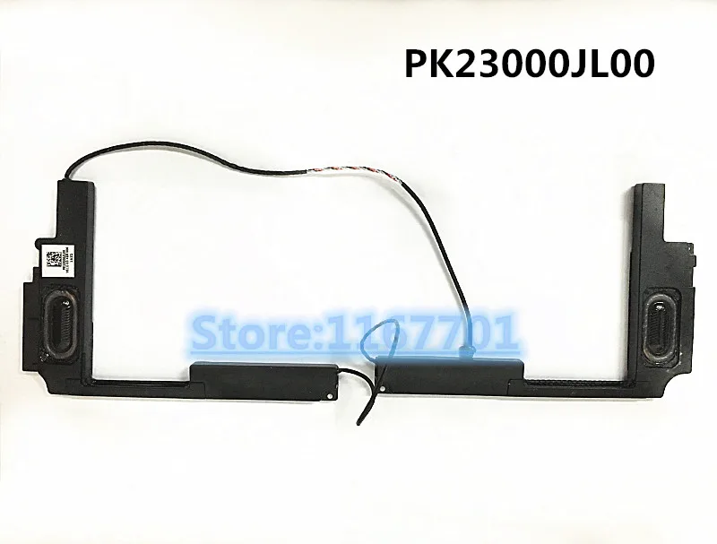 Lenovo yoga 2 pro 13 2-13 PK23000JL00 