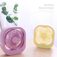 Портативный Перезаряжаемый USB мини-вентилятор настольный вентилятор охлаждения Регулируемый на 360 градусов нескользящий вентилятор с батареей для дома, офиса, путешествий