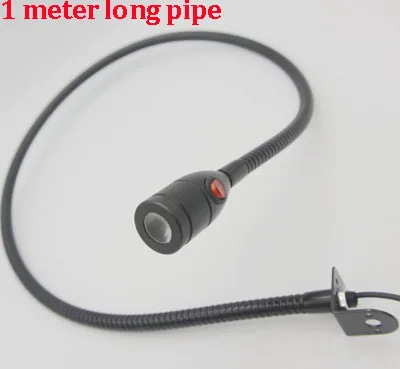 

110V/220V/12V/24V Led Lamp Machinery With 1M Flexible Pipe
