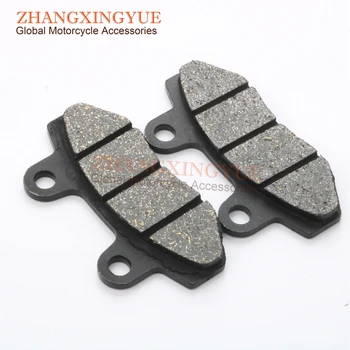 

scooter Brake Pads for JACKFOX City Star Formula 2000 6A Formula One-6 Retro Star-15 YY50QT-26 (YY50QT)