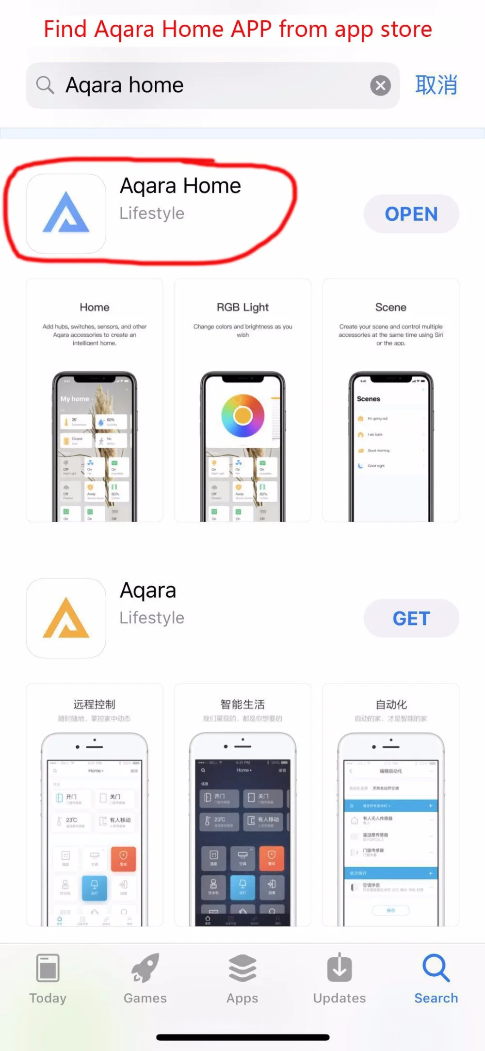 Mijia Aqara концентратор Mi Gateway со светодиодным ночным светильник Smart Work с приложением MIHOME для Apple Homekit, International Edition