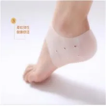 Новинка года arriver, забота о ногах, Носки 2 шт силиконовый Увлажняющие гелевые пяточные Носки с отверстием для ног от трещин средство для защиты и уходу за кожей